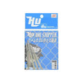 Hideup Ami Stopper M