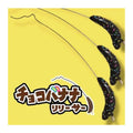 hisao-design-family-4b7f992552