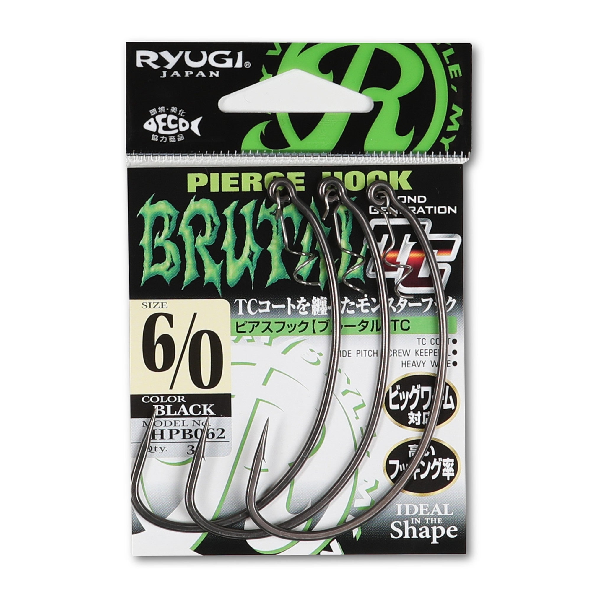 Ryugi HPB062 Pierce Hook Brutal TC — official Ryugi product photo