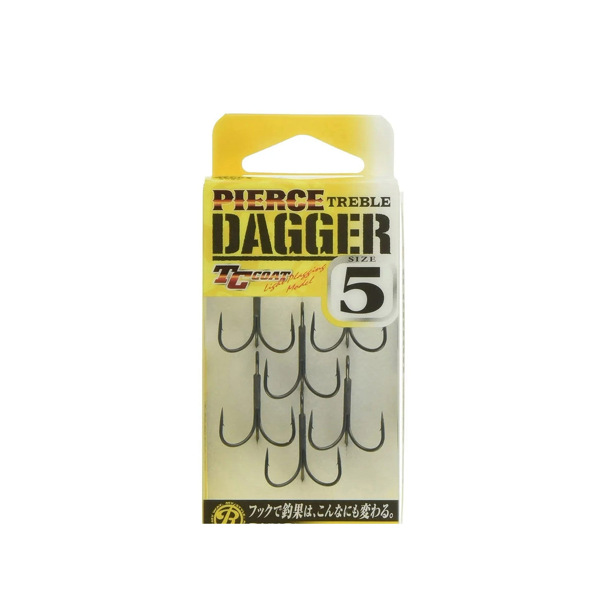 Ryugi HPD057 Pierce Treble Dagger #5