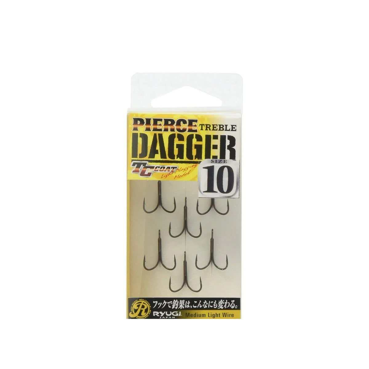 Ryugi HPD057 Pierce Treble Dagger #10