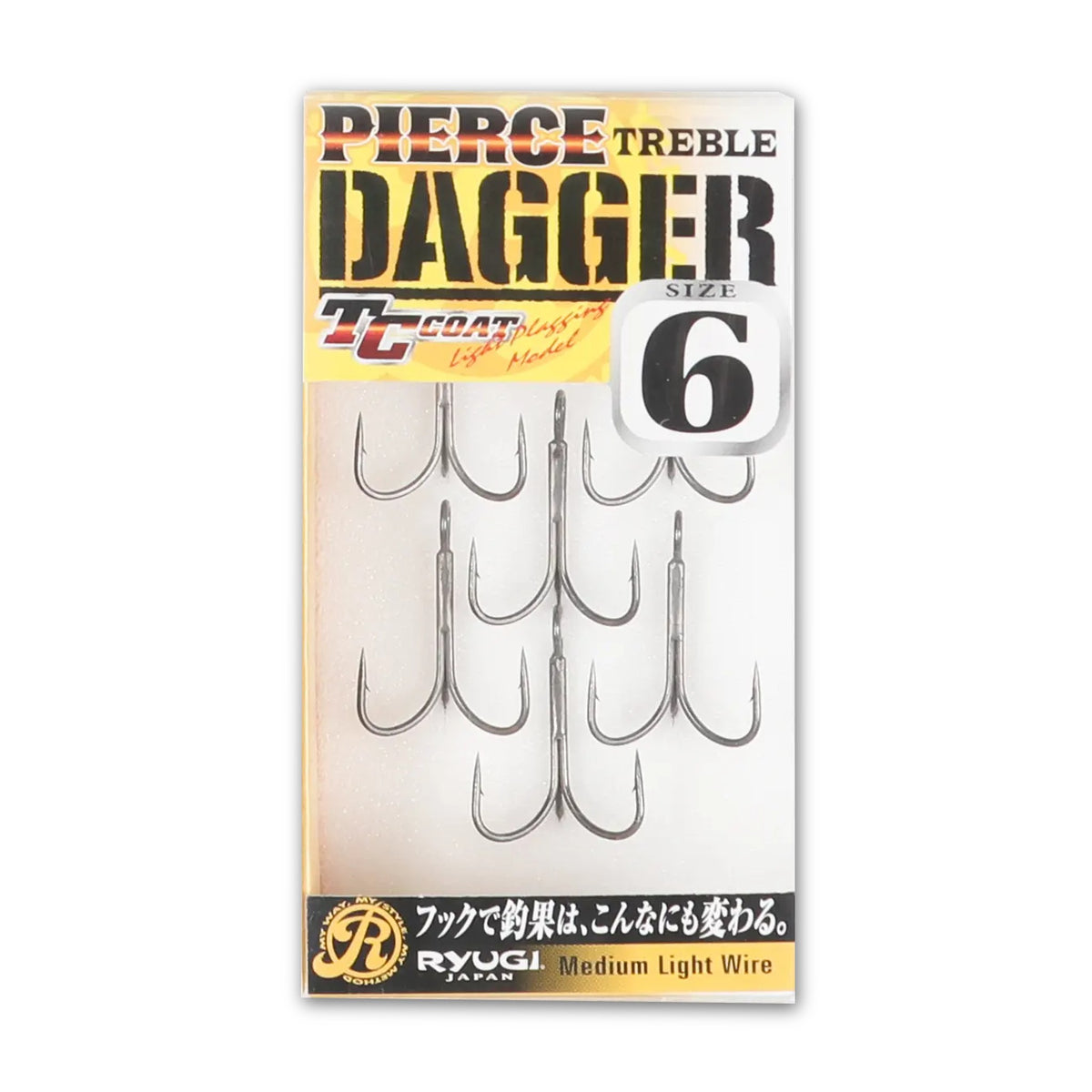 Ryugi HPD057 Pierce Treble Dagger #6