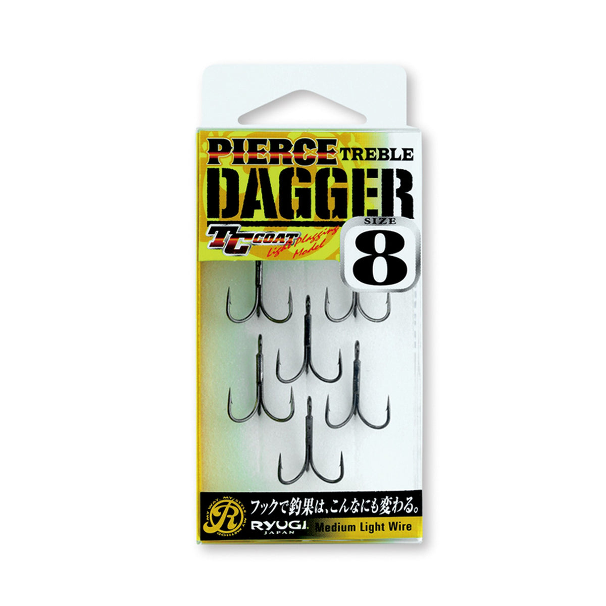 Ryugi HPD057 Pierce Treble Dagger #8