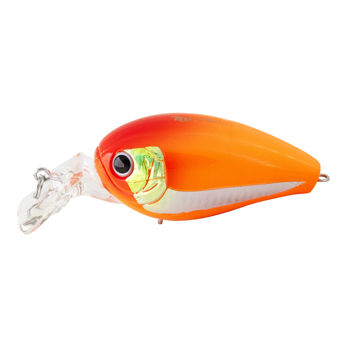 Hideup HU-70 SDA - #S-68 Orange Squash