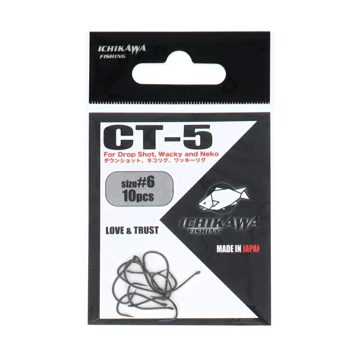 Ichikawa Fishing CT-5 #6