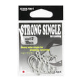 Ichikawa Fishing Strong Single hook
