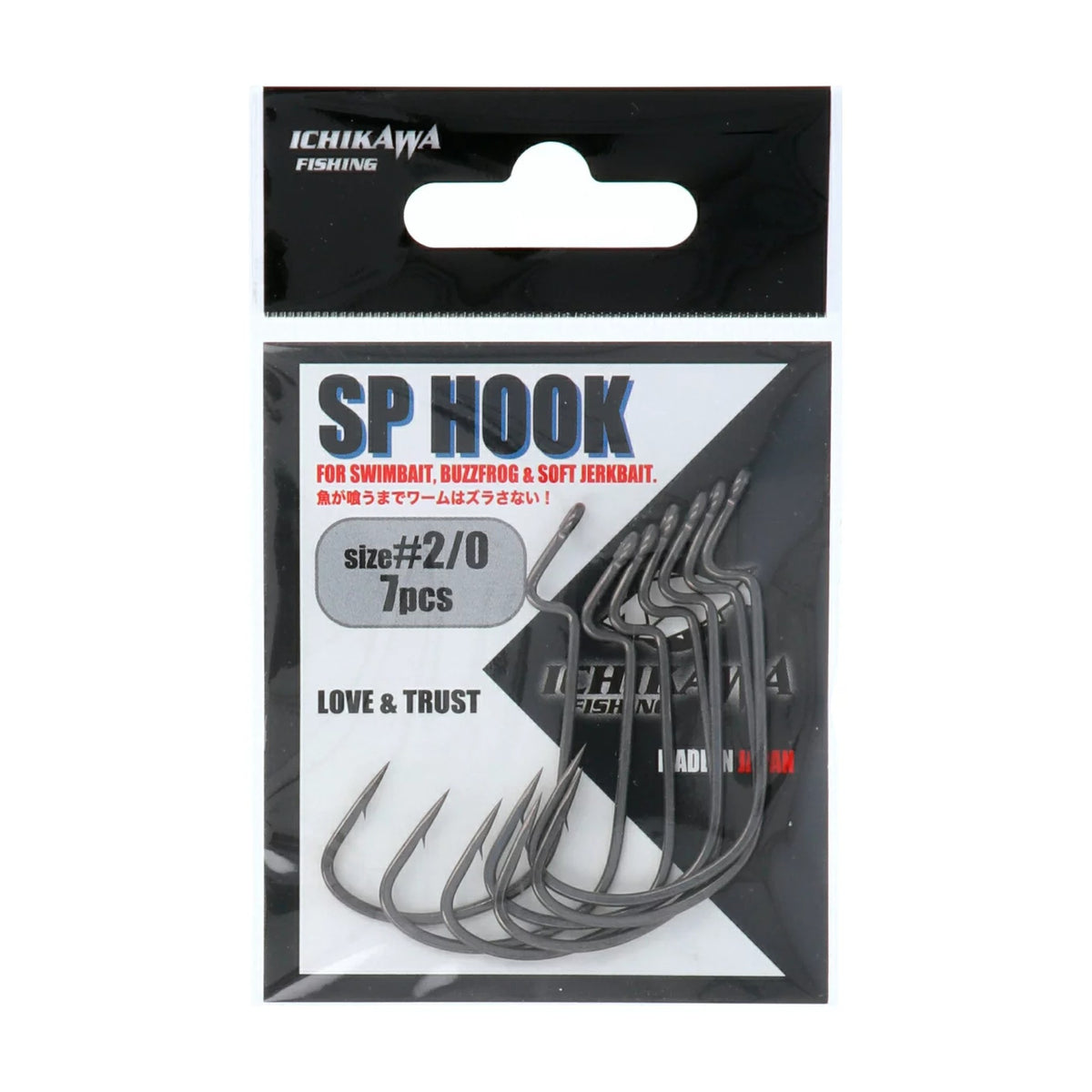 Ichikawa Fishing SP Hook #2/0
