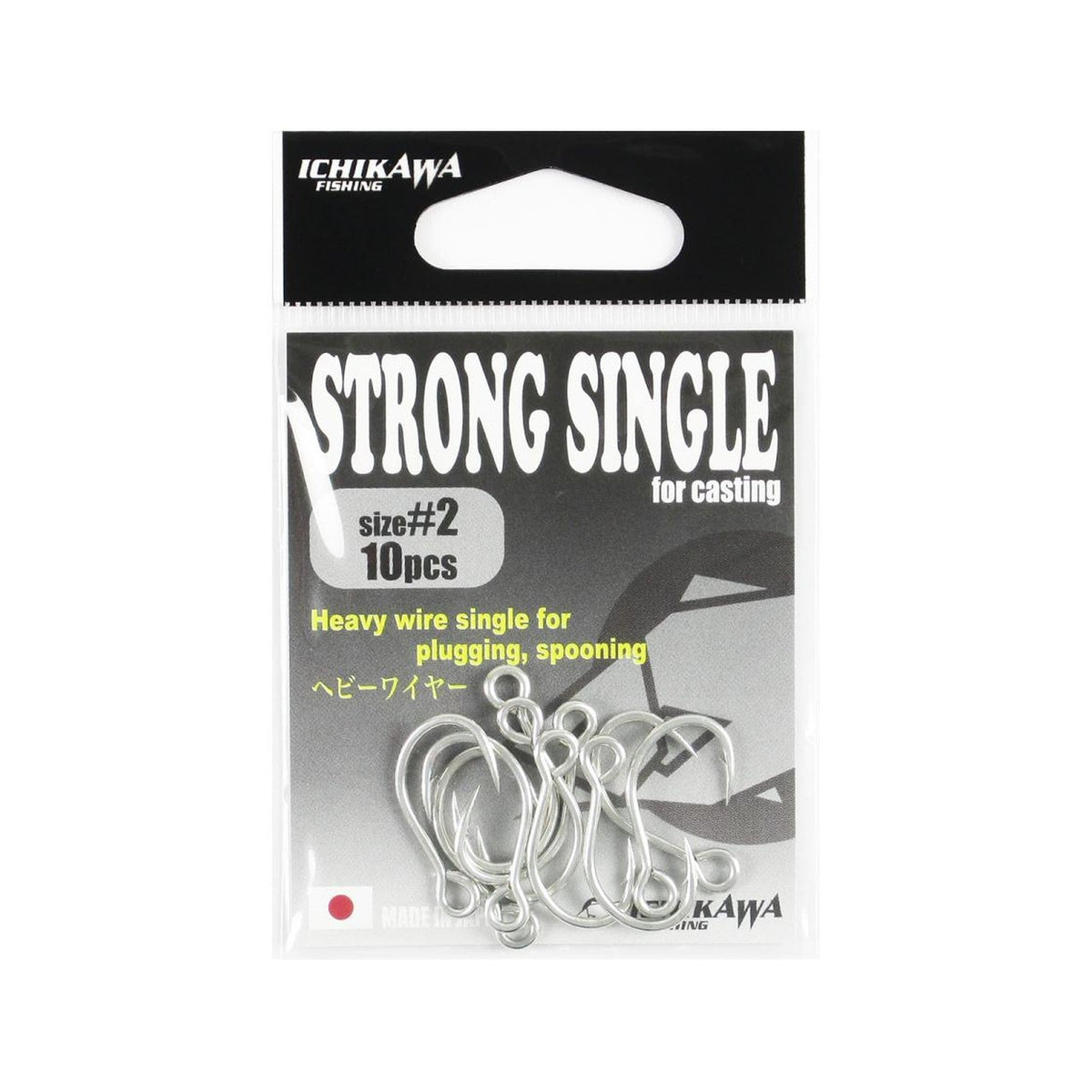 ichikawa-fishing-strong-single