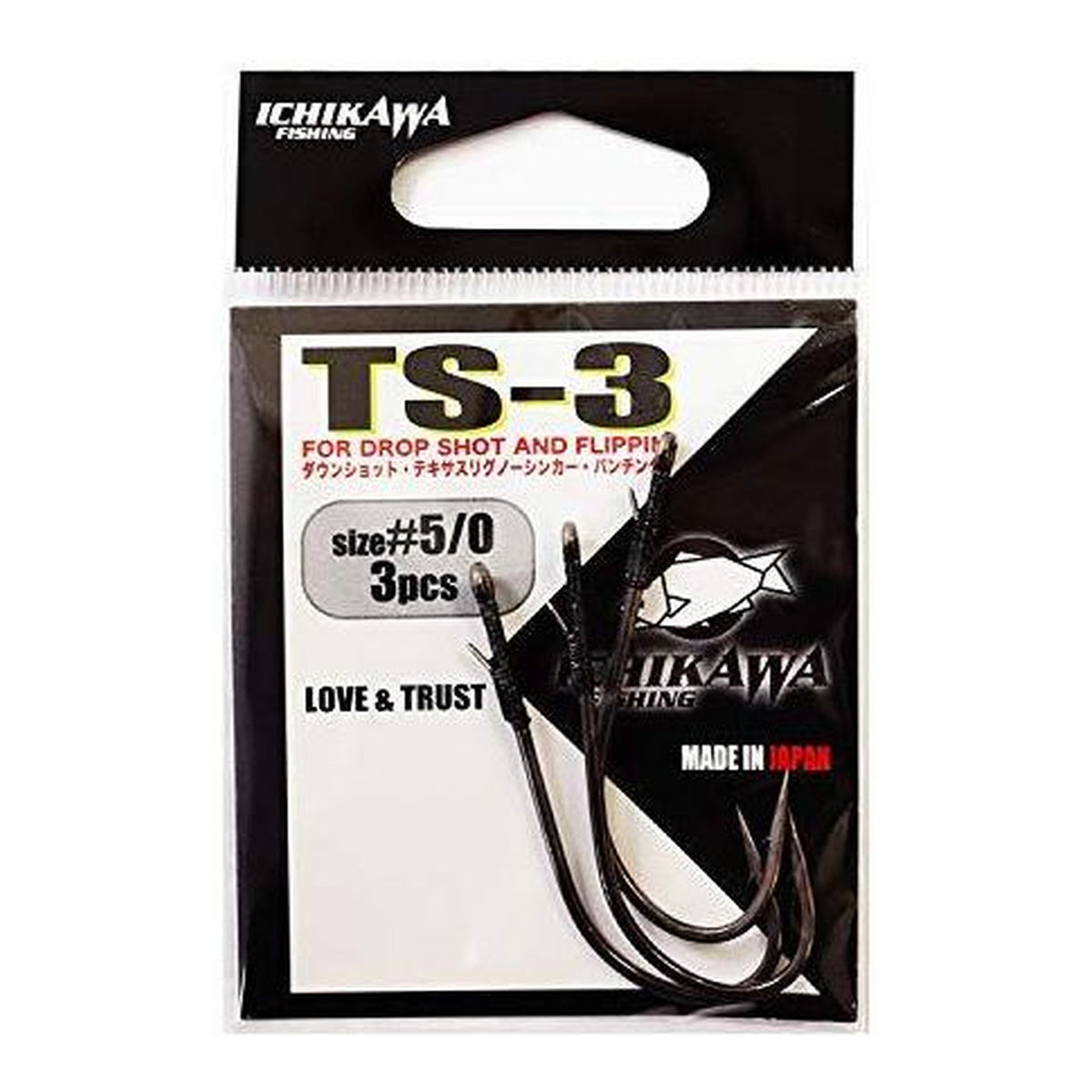 Ichikawa Fishing TS-3 #5/0