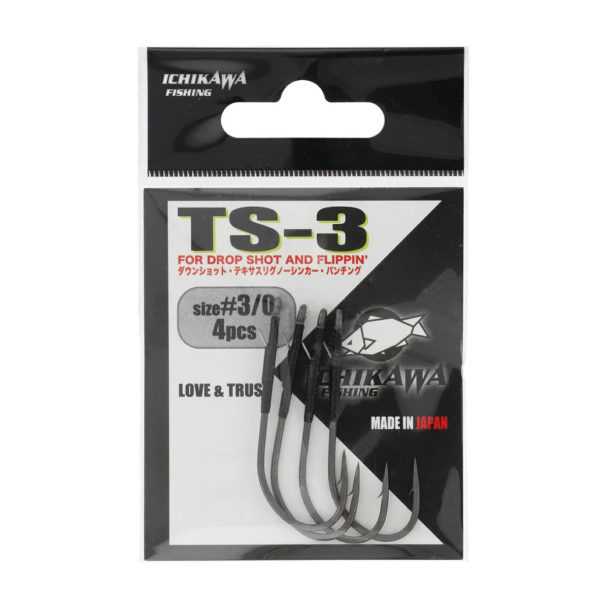 Ichikawa Fishing TS-3 #3/0 / Ichikawa Fishing TS-3 #5/0