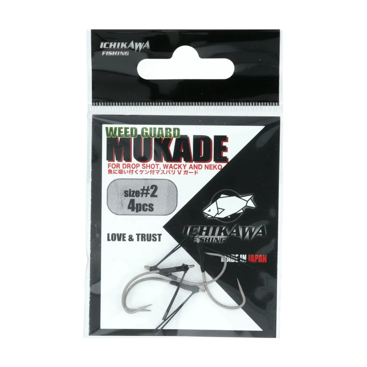 Ichikawa Fishing Weed Guard Mukade #2