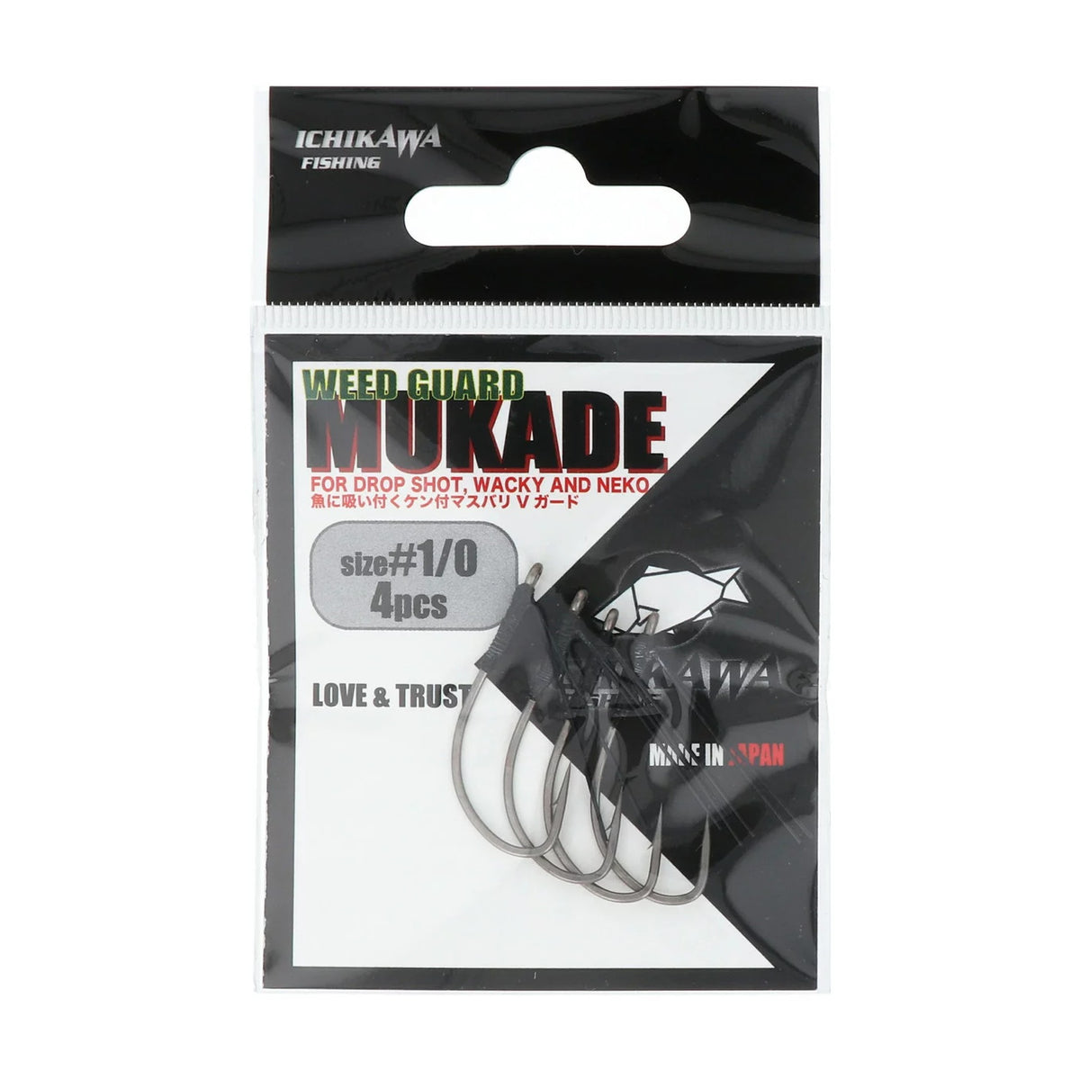 Ichikawa Fishing Weed Guard Mukade #1/0