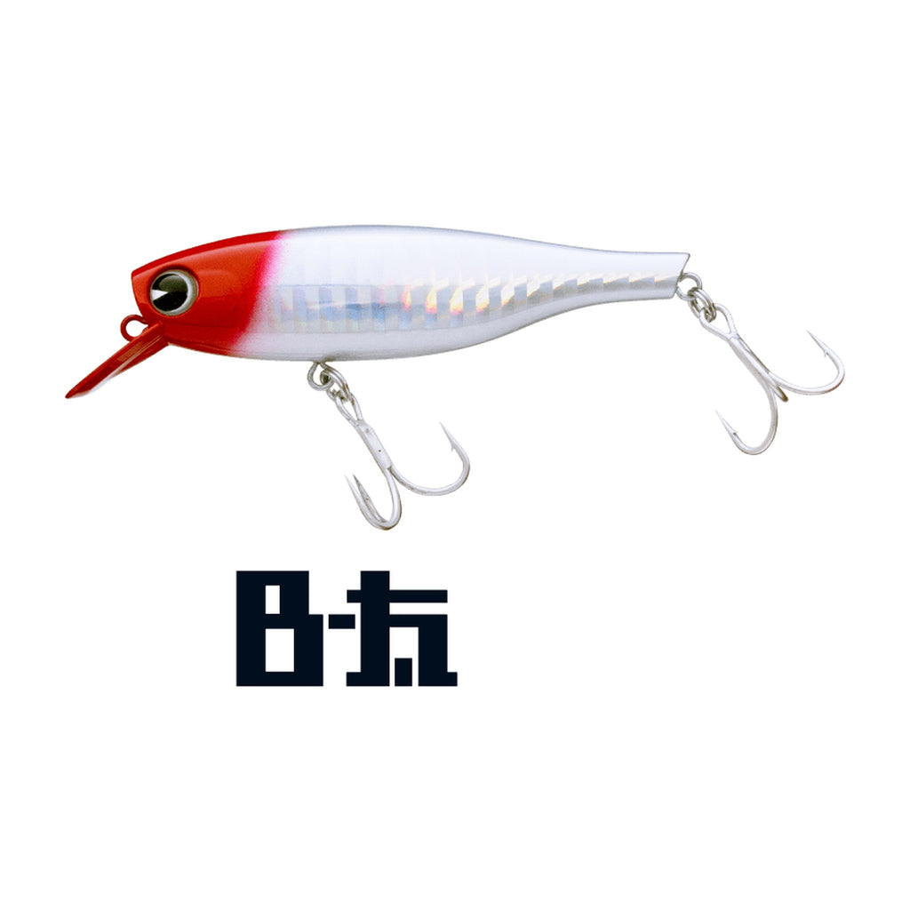 Ima B-Ta 70 — official Ima product photo