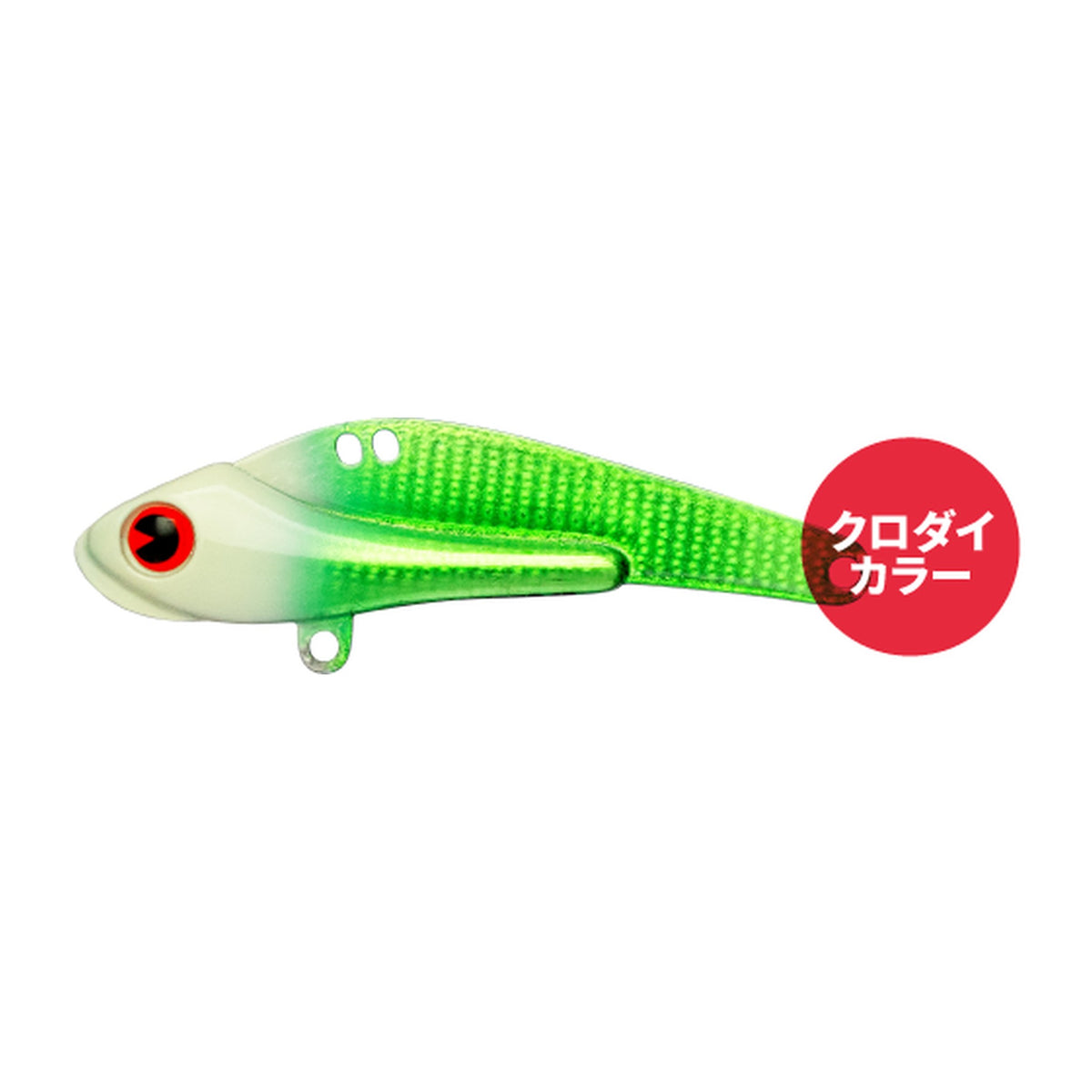 Ima Schneider 18 in Melon Soda Float — official Ima product photo