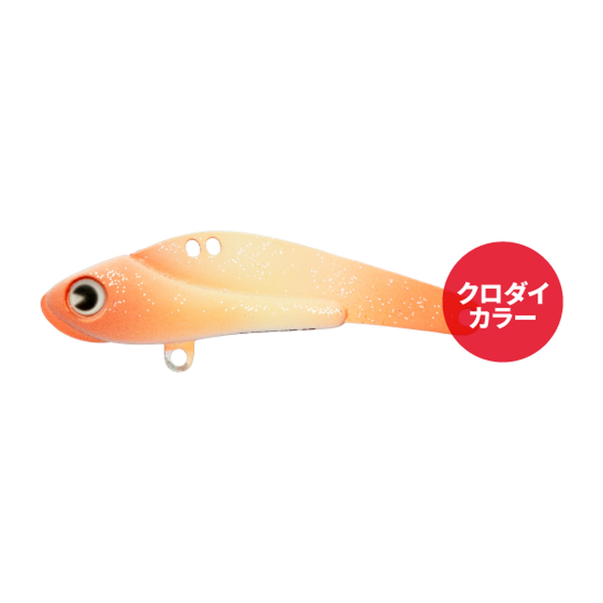 Ima Schneider 18 in Peach Frozen — official Ima product photo