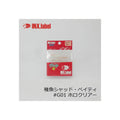INX.label Baity 2.3