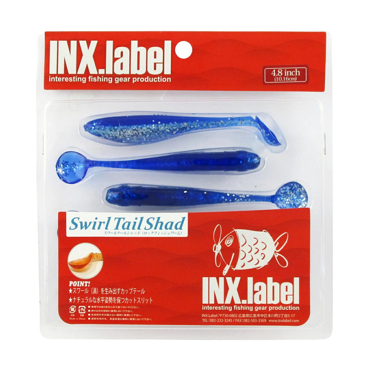 #081 Clear Blue