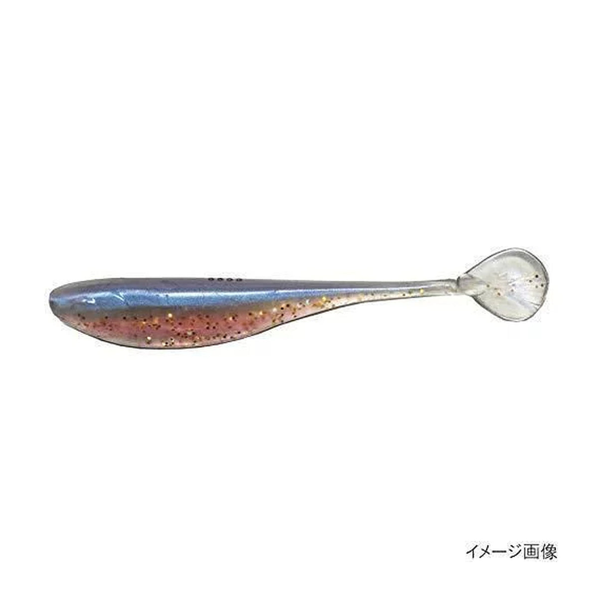 #191 Molting Shrimp (Gorota SP)