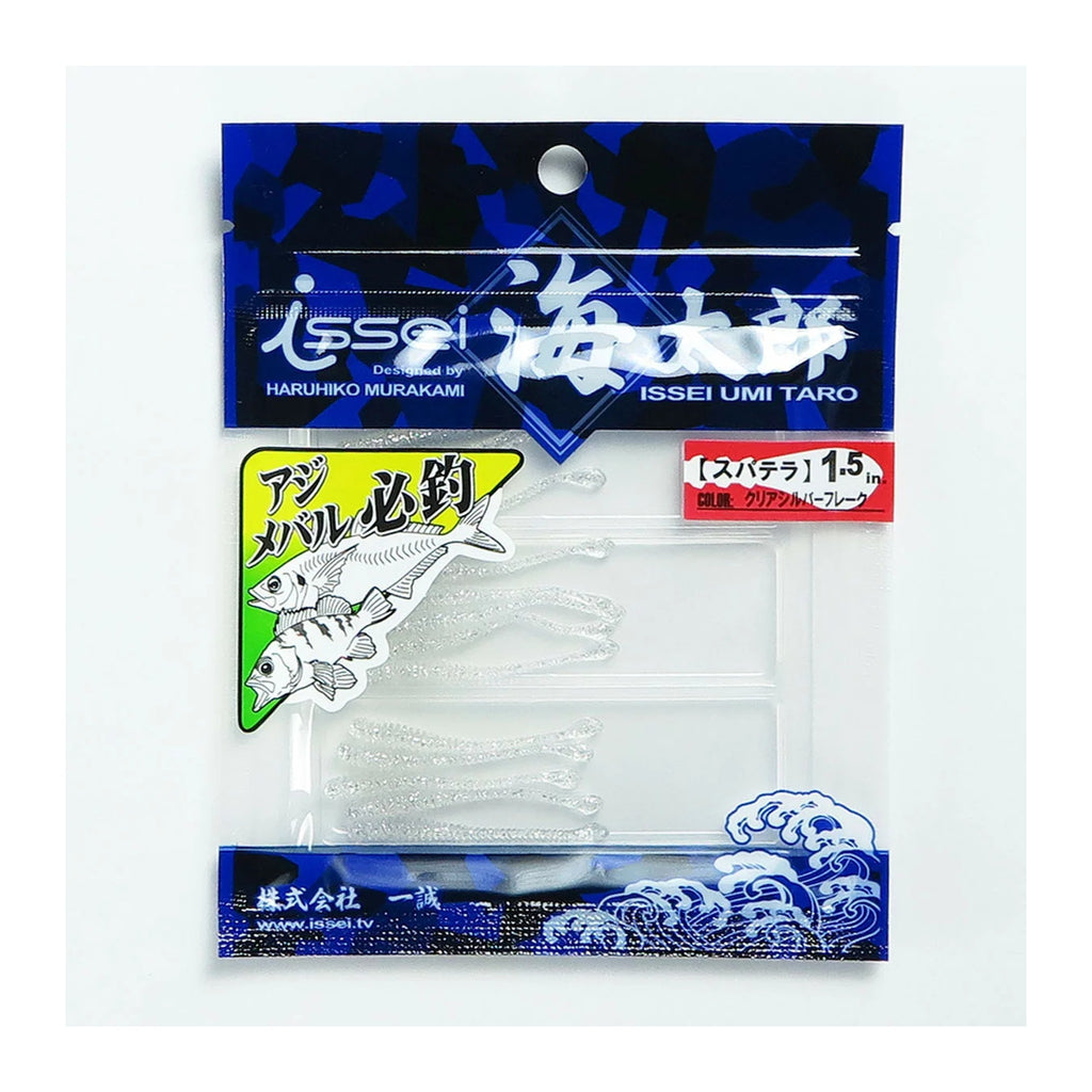 #003 Clear Silver Flake
