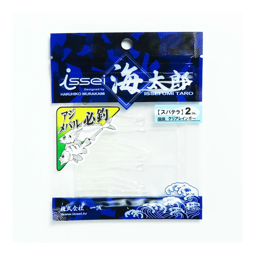 issei Umitaro Spatera 2inch