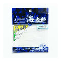 issei Umitaro Spatera 2inch