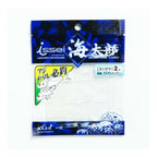 issei Umitaro Spatera 2inch
