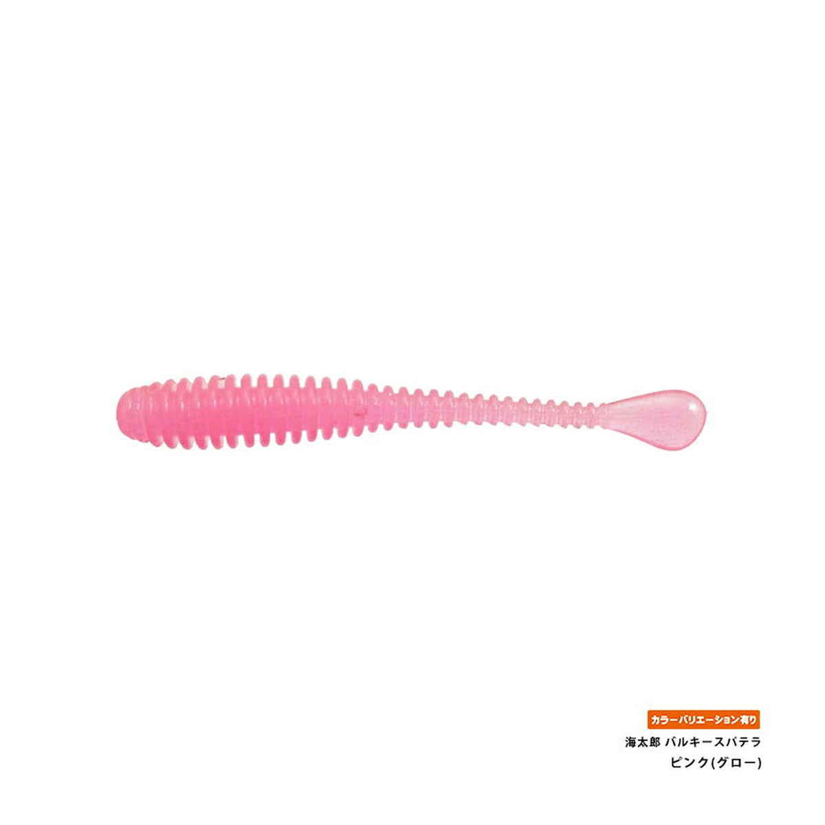 issei Bulky Spatera 2.5in — official issei product photo
