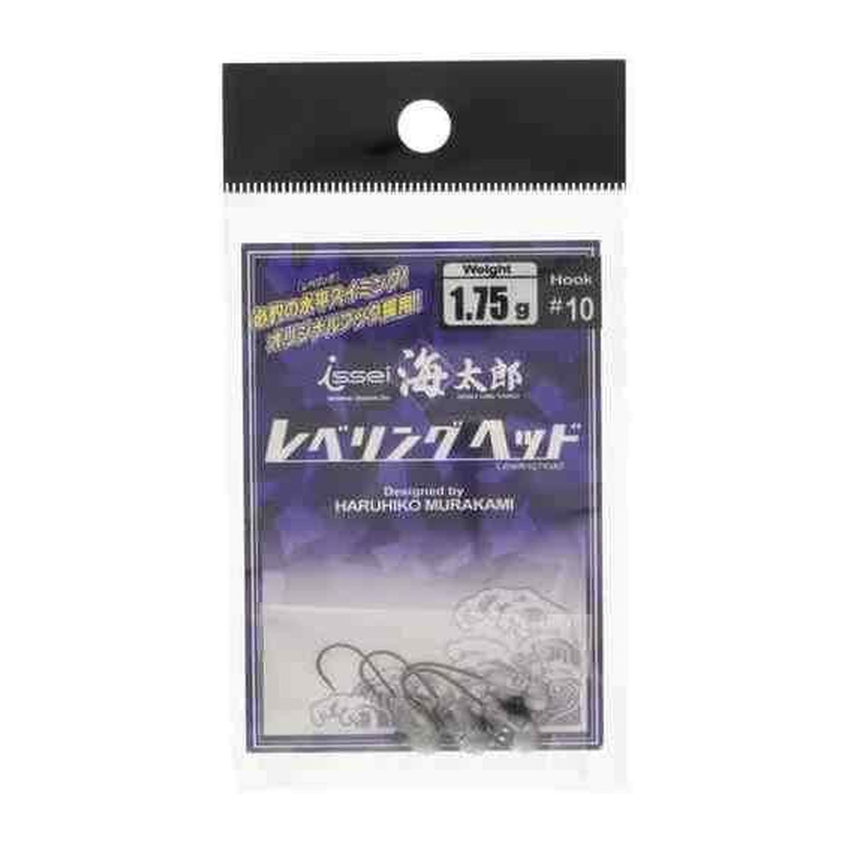 1.75g #10