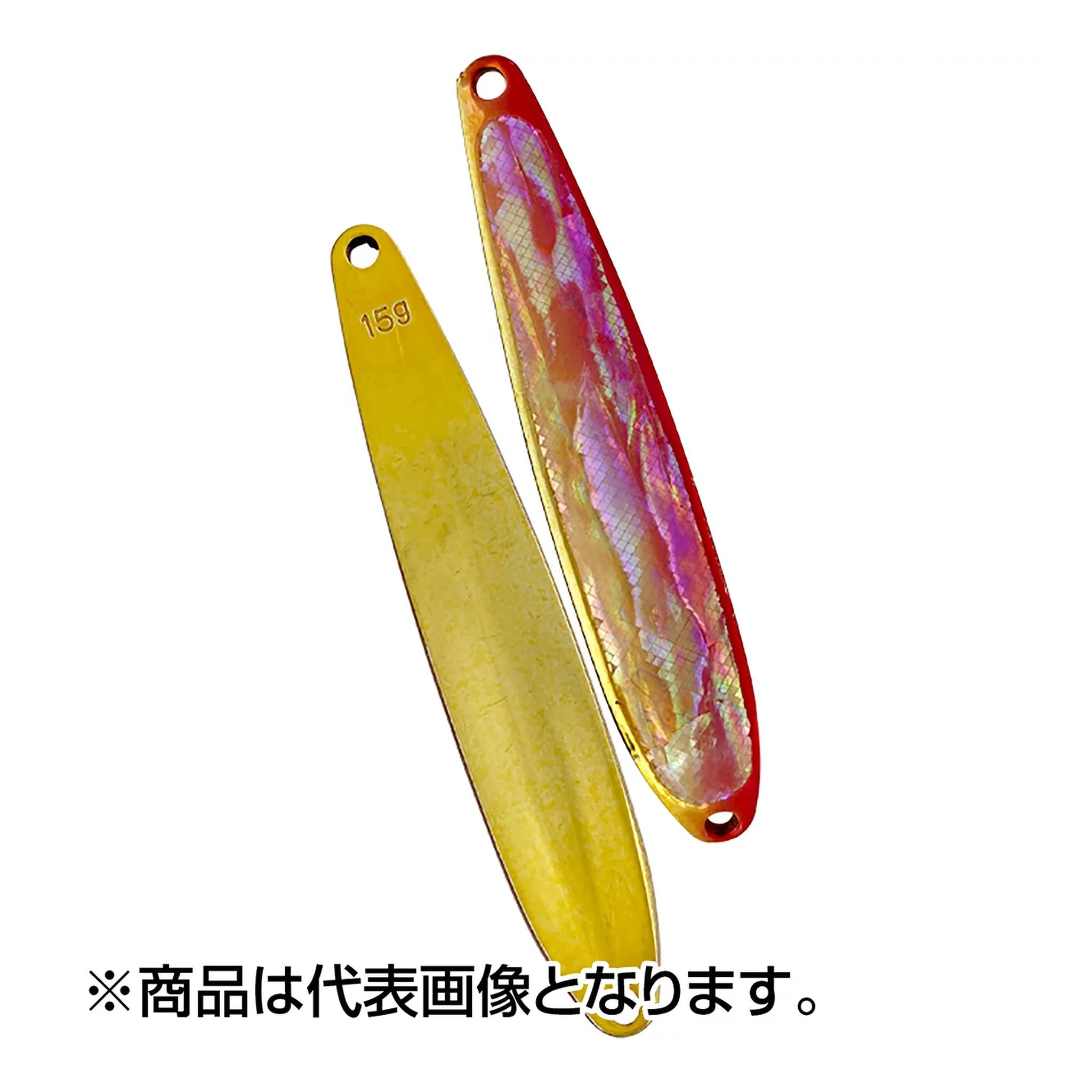 Ivyline Giger Awabi 15g