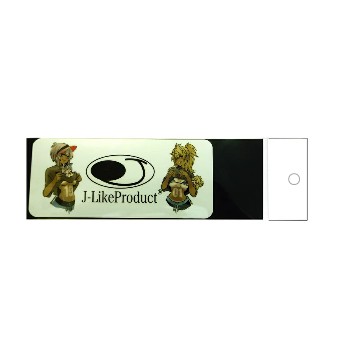 BOX Sticker - D White / BOX Sticker - D Border