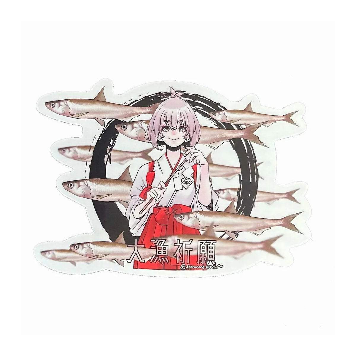 Big Catch Wakasagi