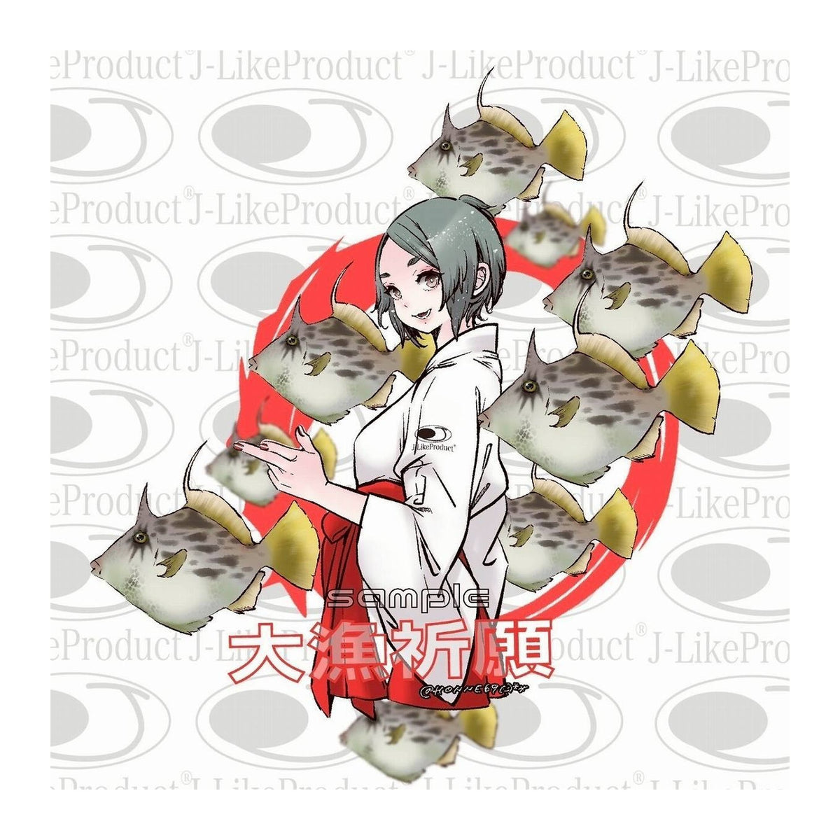 Big Catch Wakasagi