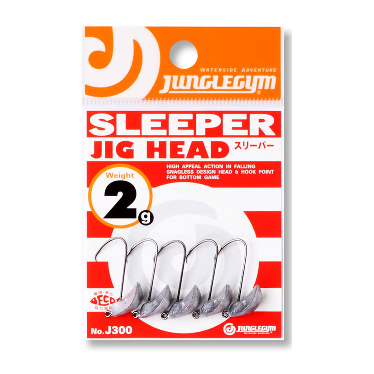 Jungle Gym J300 Sleeper — official product photo