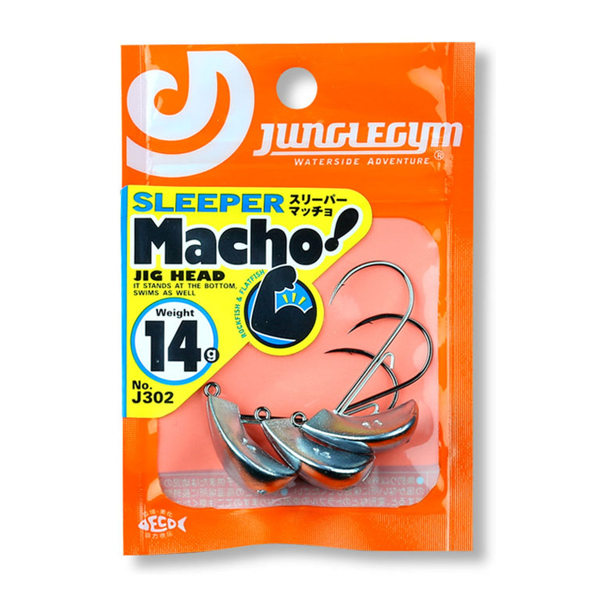 Jungle Gym J302 Sleeper Macho — official product photo