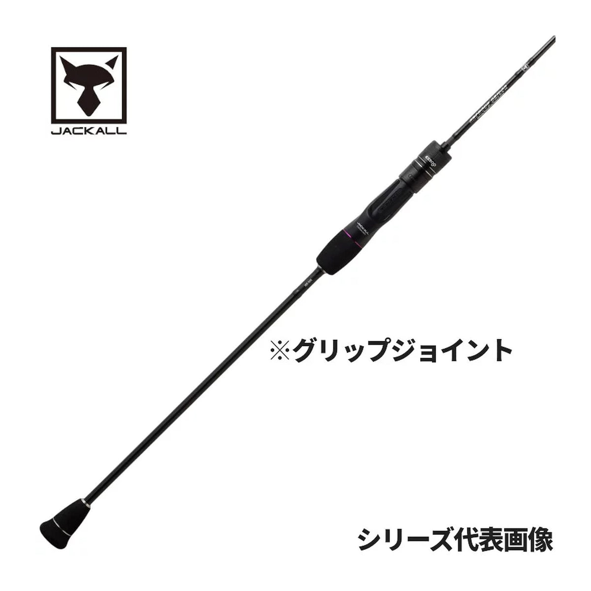 ADX-610ML