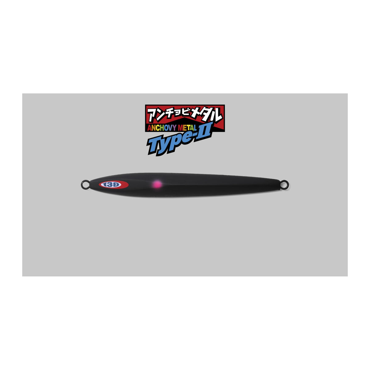 Jackall Anchovy Metal TYPE-II 130g — official Jackall product photo