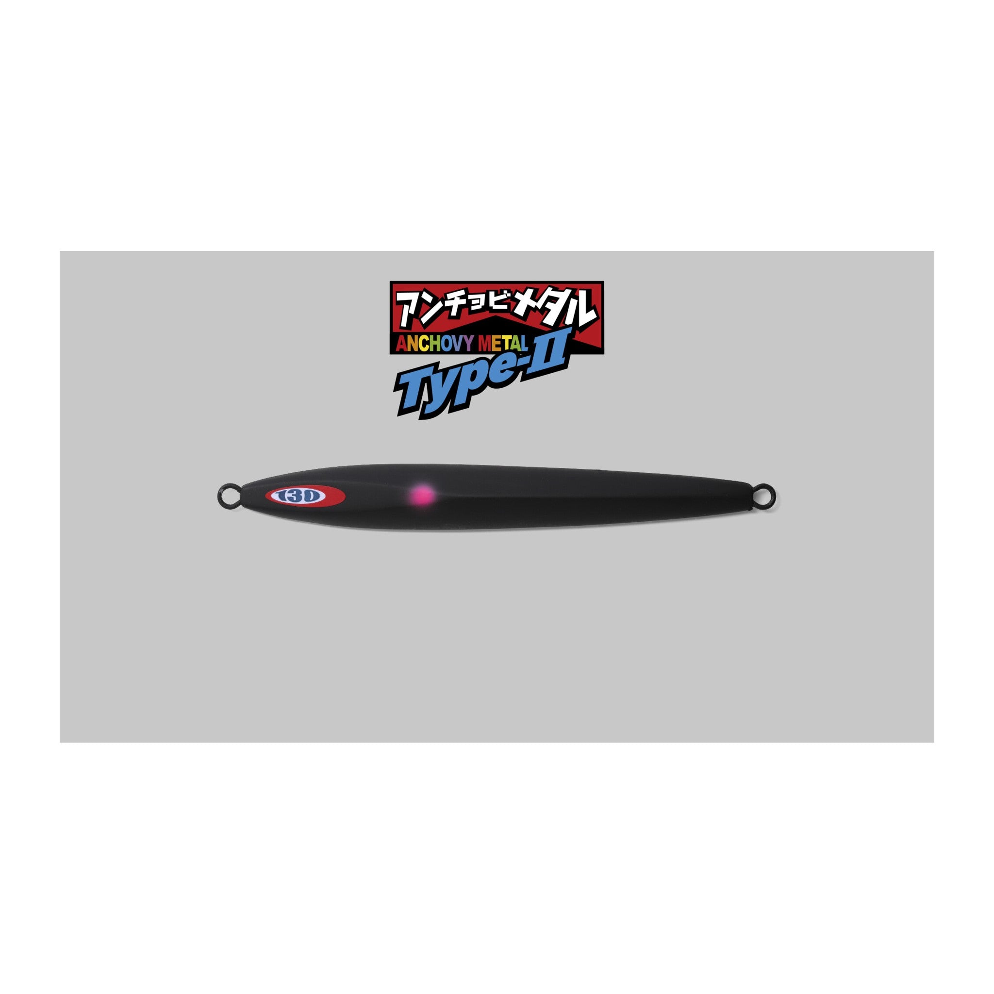 Jackall Anchovy Metal TYPE-II 250g — official Jackall product photo