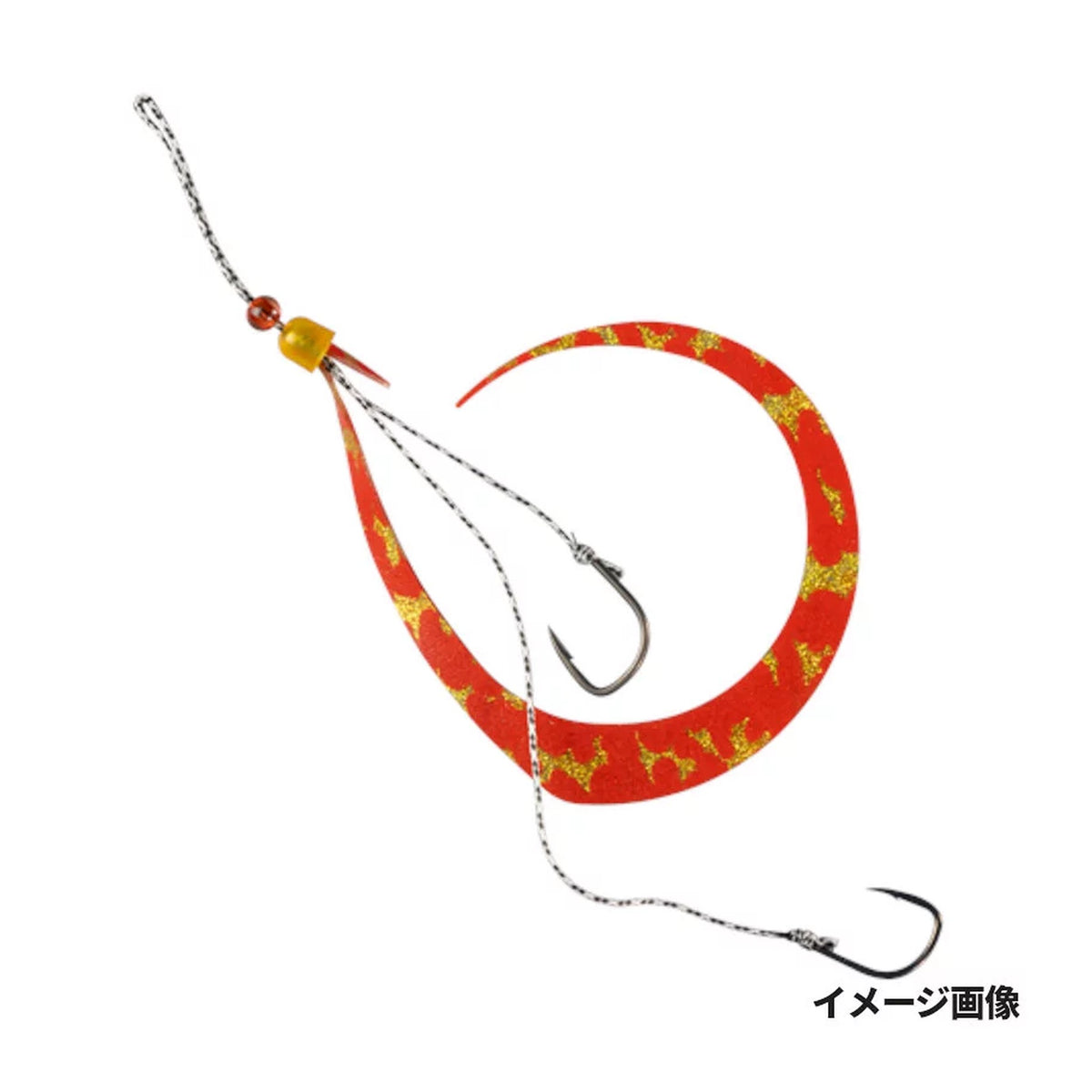 F-0068 Orange Gold