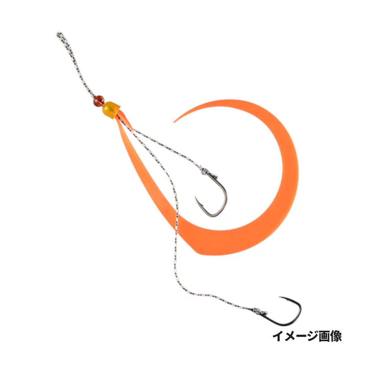F-0280 Bright Orange