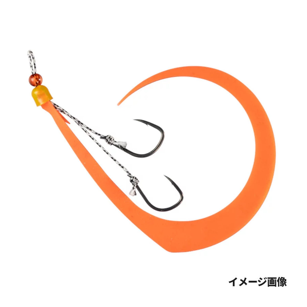 F-0280 Bright Orange