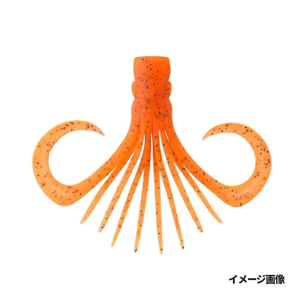 F-0336 Fluorescent Orange Pepper