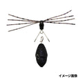 7g Mussel