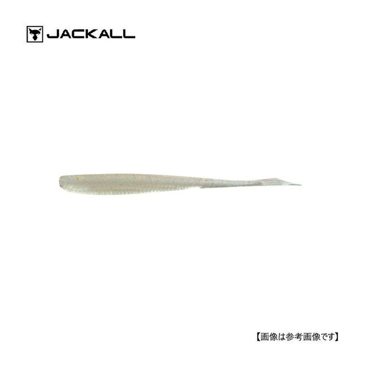 Jackall Deka Kibinago 2.5 in Pearl White — official Jackall product photo