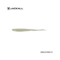 jackall-deka-kibinago-2-5