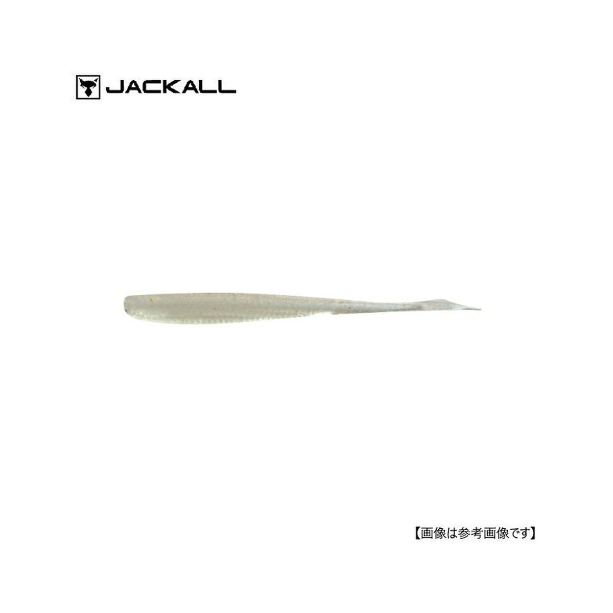 jackall-deka-kibinago-2-5