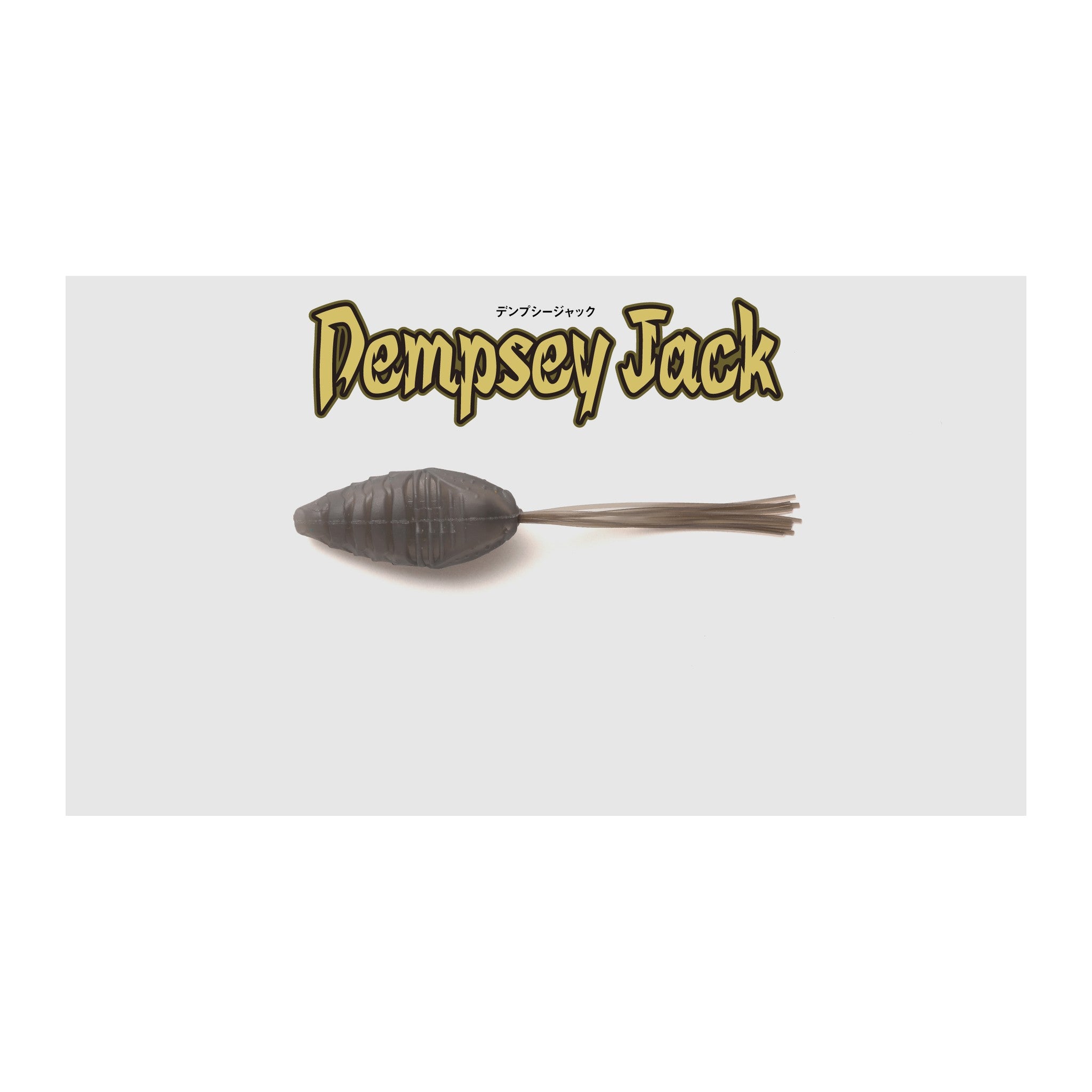 Jackall Dempsey Jack 42 — official Jackall product photo