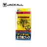 S / 2pc