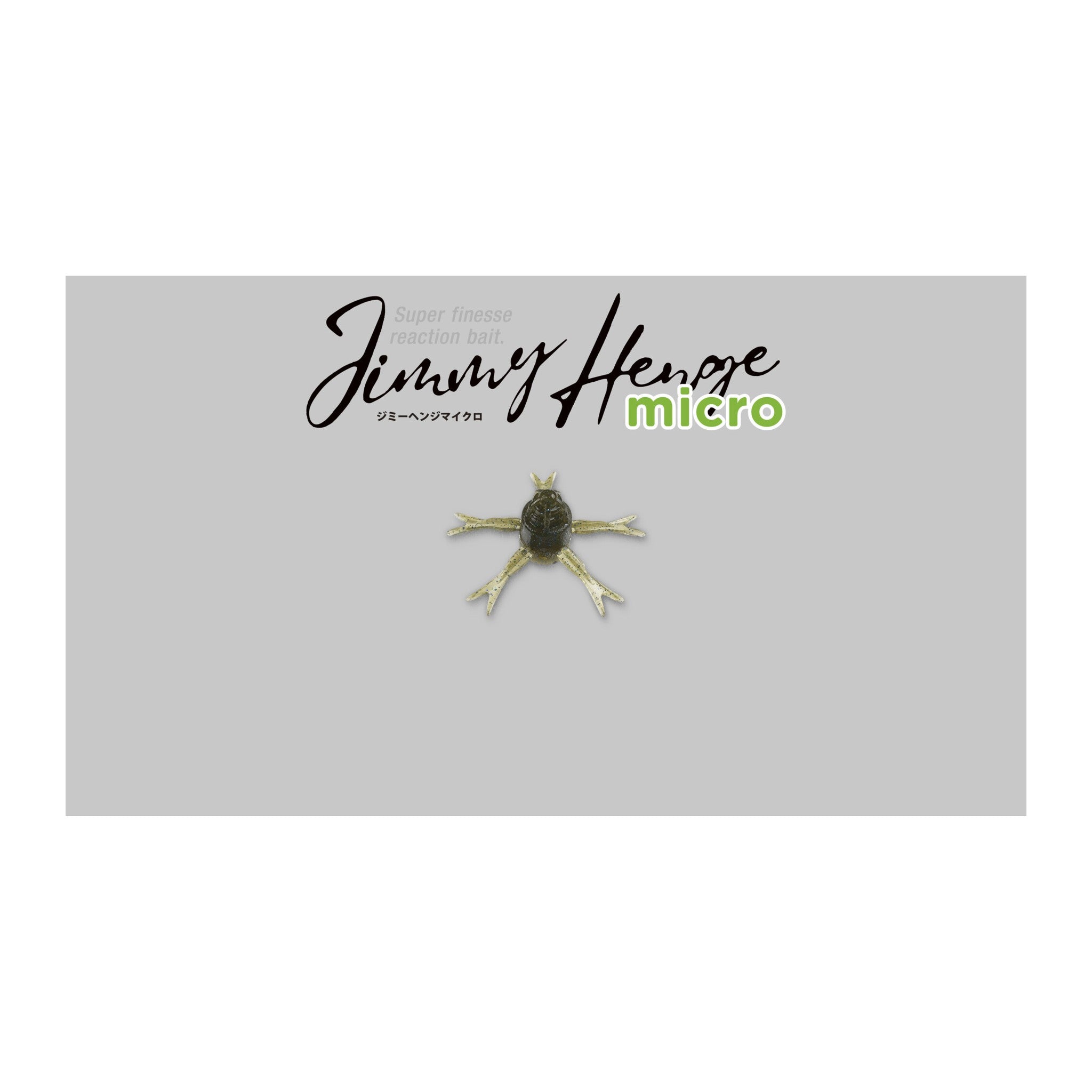 Jackall Jimmy Henge Micro — official Jackall product photo