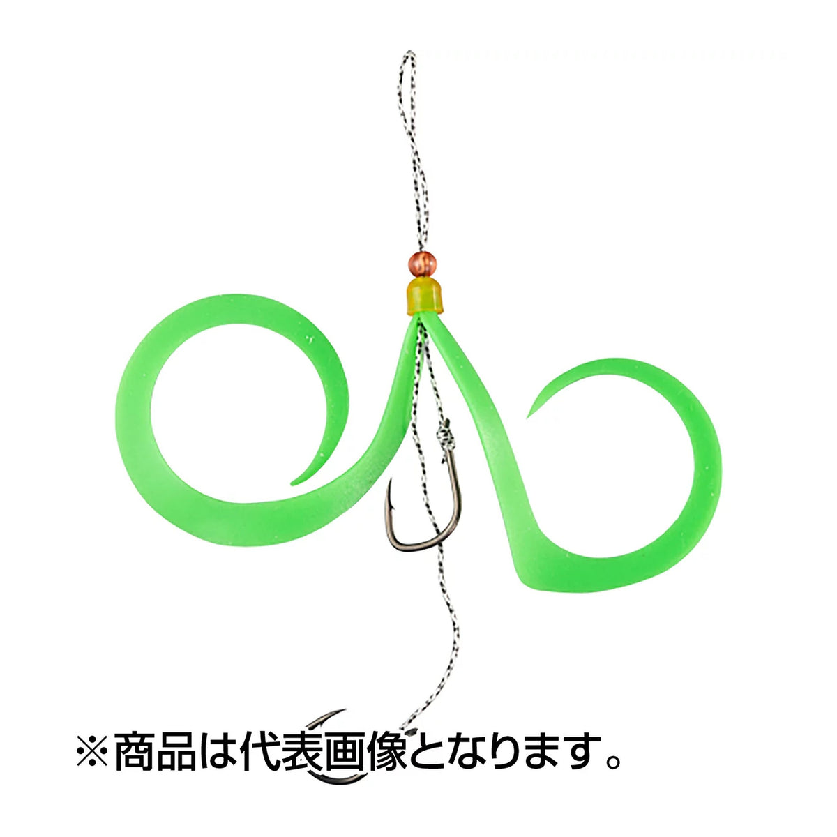 F-0102 Fluorescent Green