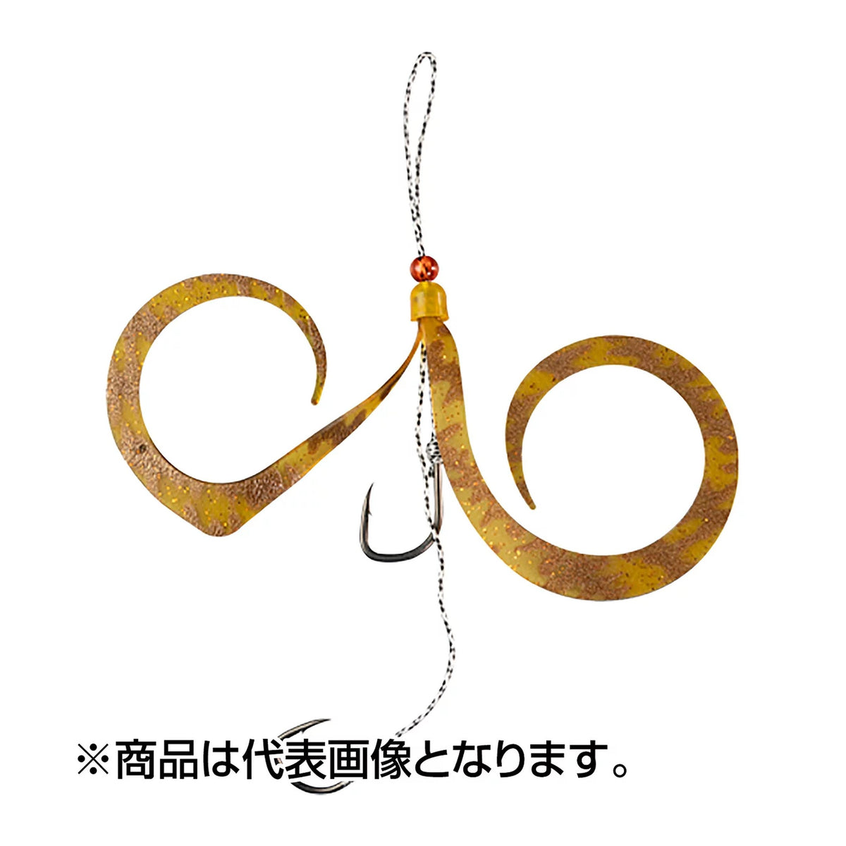 F-0304 Ebi-Ore